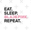 flat750x075f pad750x1000f8f8f8 186 - BLACKPINK EU Store