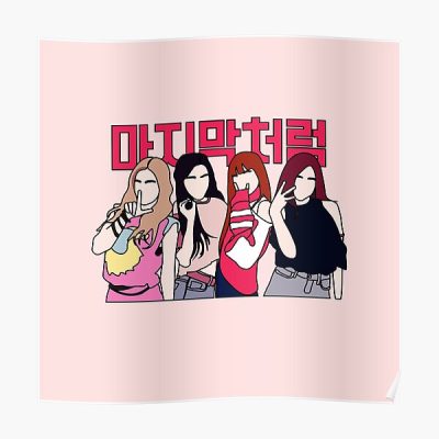 BLACKPINK Cartoon Poster
